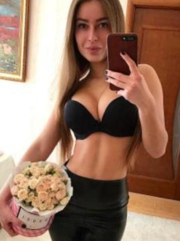Лолита