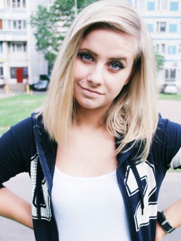 Устина