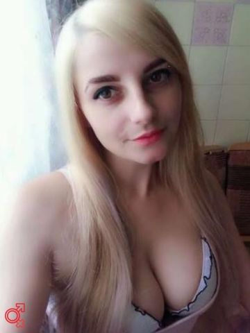 Катюша